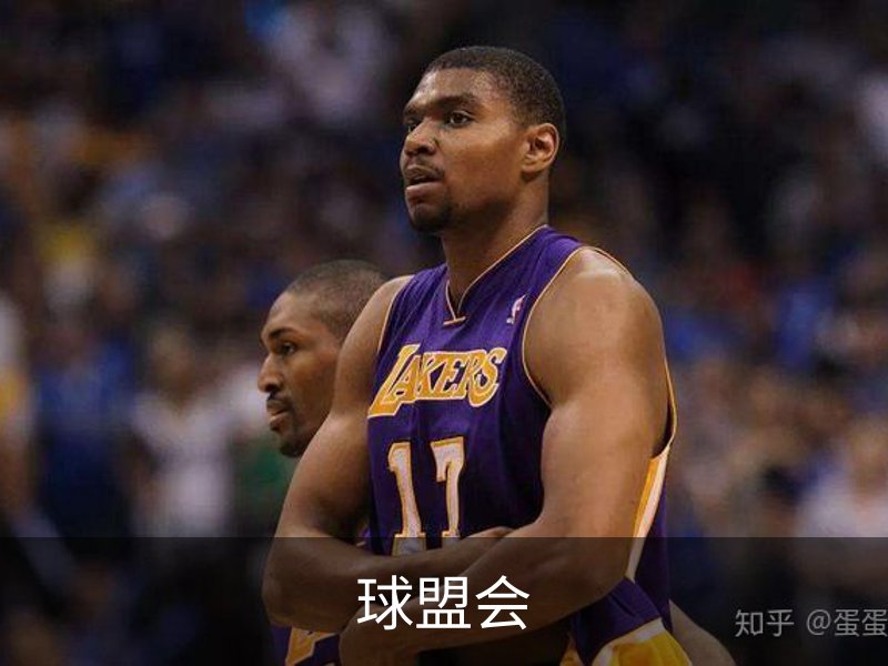 球盟会介绍
